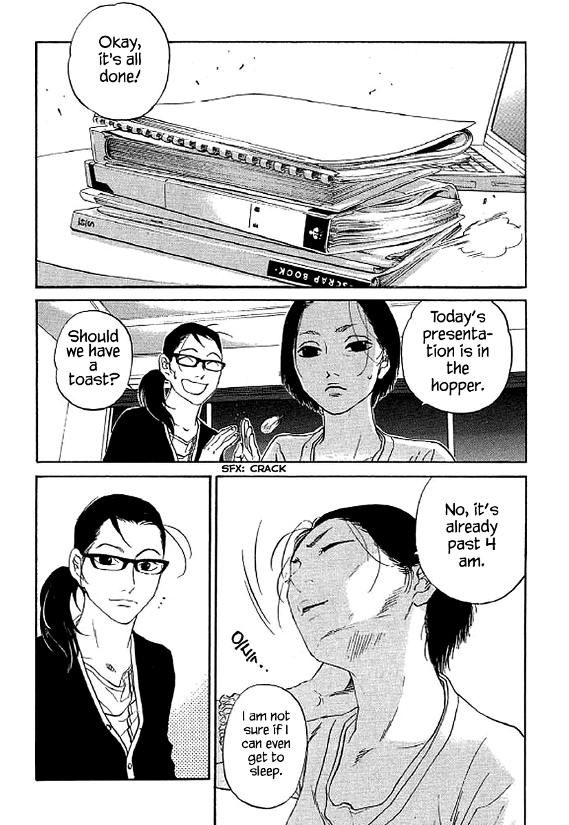 Shima Shima (YAMAZAKI Sayaka) Chapter 63 14